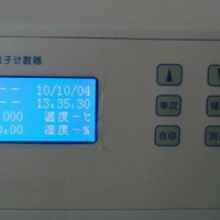 CJ-HLC300臺式激光塵埃粒子計數(shù)器