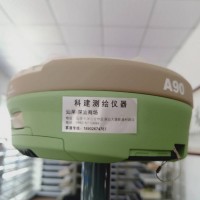 供應(yīng)汕尾市科建測(cè)繪儀器有限公司工程測(cè)量GPS/RTK