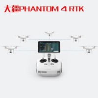 供應大疆PHANTOM 4 RTK無人機