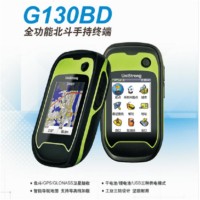 供應(yīng)合眾思?jí)?集思寶G130BD 手持GPS