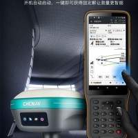 上海華測(cè)T5Pro 高精度GNSS坐標(biāo)定位RTK測(cè)量?jī)x器