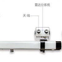 直線掃描微變監(jiān)測(cè)雷達(dá)